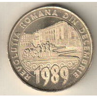 Румыния 50 бани 2019 30 лет Румынской революции декабря 1989 года