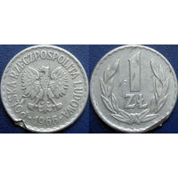 Польша. 1 злотый 1966 года.