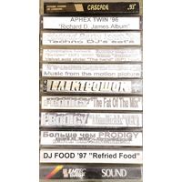 Аудиокассеты (Prodigy, Aphex Twin, FSOL)