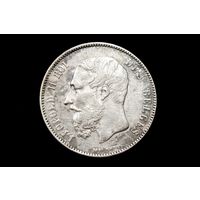 5 франков 1873 г. Бельгия, Леопольд II