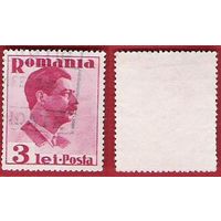 Румыния 1935 король Кароль I