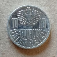 Австрия 10 грошей 1967 г., KM# 2878