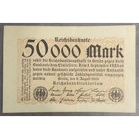 Банкнота. Германия. Веймарская республика. 50000 марок 1923 год.