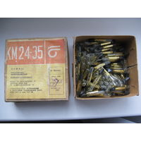 Лампа коммутаторная КМ24-35