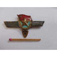 Знак сверхсрочника за выслугу 4 лет в ВС СССР. тяжелый