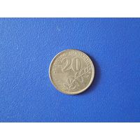 Греция 20 драхм 1994 года