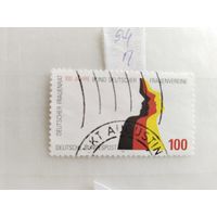 Германия  1994