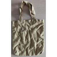 Шопер с карманом