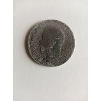50 КОПЕЕК 1897 ГОД