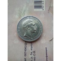 3 марки 1910 года  Пруссия