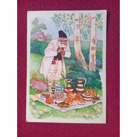 Вихревы подарки. Белорусская сказка. Кочергин 1963 г. Чистая.