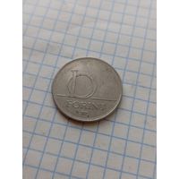 10 форинтов 1993 года