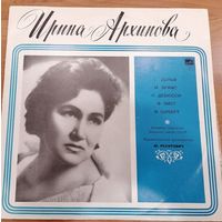 Виниловая пластинка И.Архипова