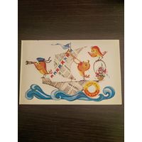 Открытка,чистая,двойная