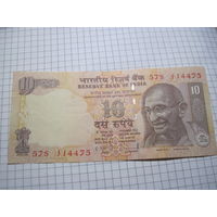 Индия. 10 рупий с рубля!