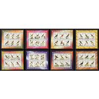 СЕРИЯ Блоков птицы   фауна  MNH