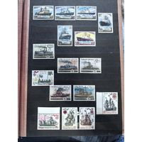 Лот чистых марок СССР корабли1971-1978)