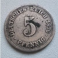 Германия 5 пфеннигов, 1876 А  2-1-44