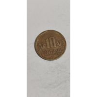 Перу 10 сентимос 2009