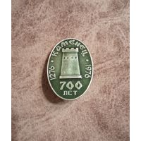 Знак Каменец