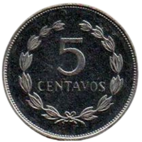 Республика Эль - Сальвадор.  5 сентаво 1994