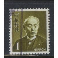 Япония 1968 Барон Маэдзима Хисока основатель японской почты Стандарт #985