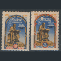 Заг. 1844/45. 1956. Нестор летописец. Культура. ЧиСт.