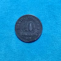 10 пфеннигов (1917г.) Сохран супер!  г.Триберг.Цинк.Расспродажа!