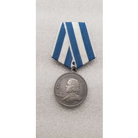 300 лет Российскому флоту 1696-1996