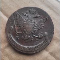 5 копеек 1770 года