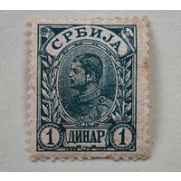 Сербия марка