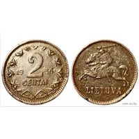 Литовская Республика (І Республика, Литва). 2 цента 1936. Пагоня. Овёс. Нечастая.