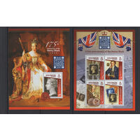 Соломоновы острова 2015** Королева Виктория Марки и монеты на марках Чёрный Пени Мi#3002-3006