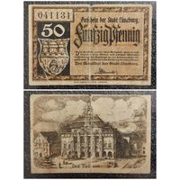 50 пфеннигов Германия Люксембург (Luneburg) нотгельд (номер, водяные знаки)
