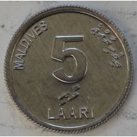 Мальдивы 5 лари 2012 год