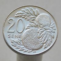 Самоа и Сисифо 20 сене 1996