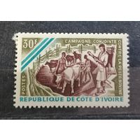 Кот-Д Ивуар 1966