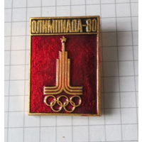 Олимпиада 80