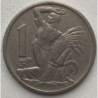 Чехословакия 1 крона 1922 г.