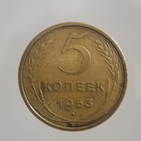 5 копеек 1953 Более 30 лотов в продаже с рубля.