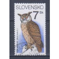 [1971] Словакия 1994. Фауна.Хищные птицы.Филин. Гашеная марка.