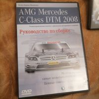 AMG mercedes c class DTM 2008 Диск руководство по сборке