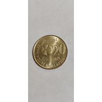 Малайзия 20 сен 2022