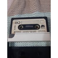 Кассета  Контак МК-60-1. А Пугачёва, Е Шаврина, В Леонтьев и др