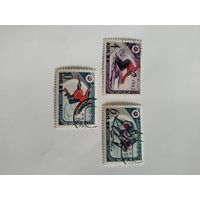 СССР 62. 3м спартакиада народ.ссср.