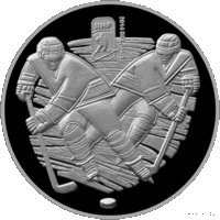 20 рублей 2013 Беларусь Чемпионат мира по хоккею 2014 года. Чижовка-Арена В капсуле, сертификат