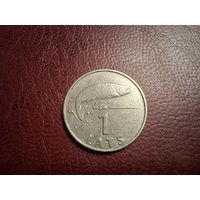 Латвия 1 лат 1992