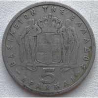 Греция 5 драхм 1954 г.