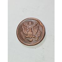 Пуговица США большая , интервенция 1 мировой войны .