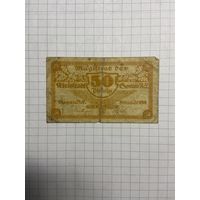 Нотгельд 50 пфеннигов 1921 год. -2112